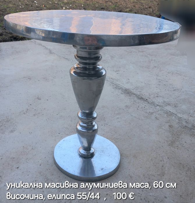 Две маси с красив  дизайн