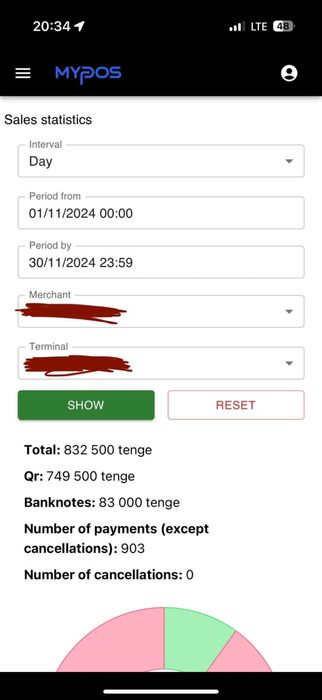 Детский силомер аппарат/ груша для детей/ пассивты табыс