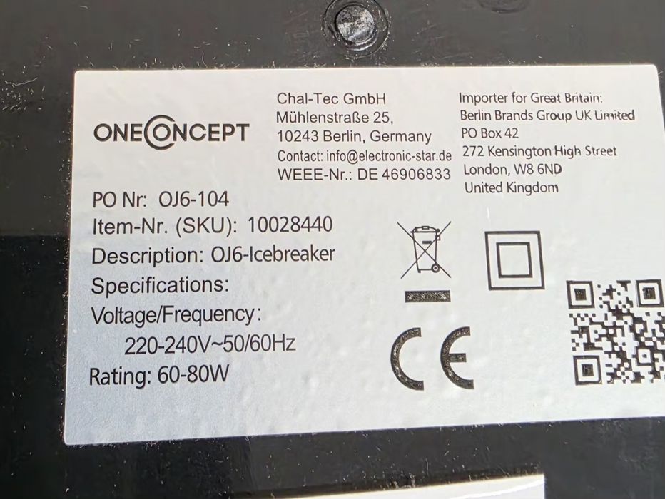 Ледотрошачка OneConcept 60-80w