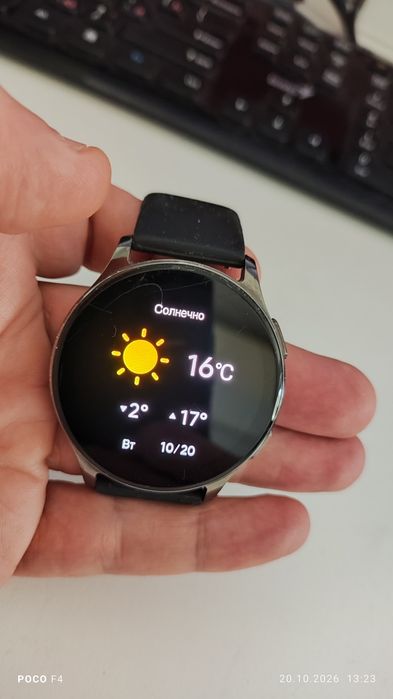 Смартчасы Amazfit Pop 3R