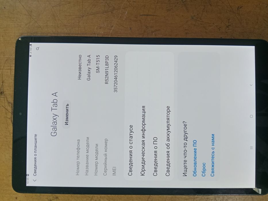 продам планшет samsung galaxy tab A