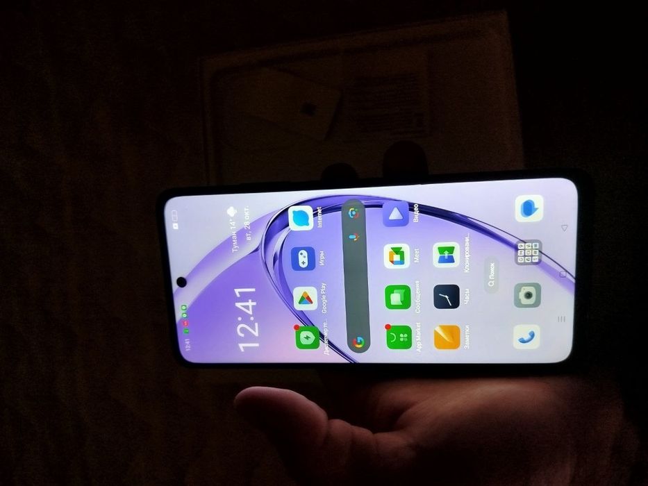 Oppo A3 dakument bor