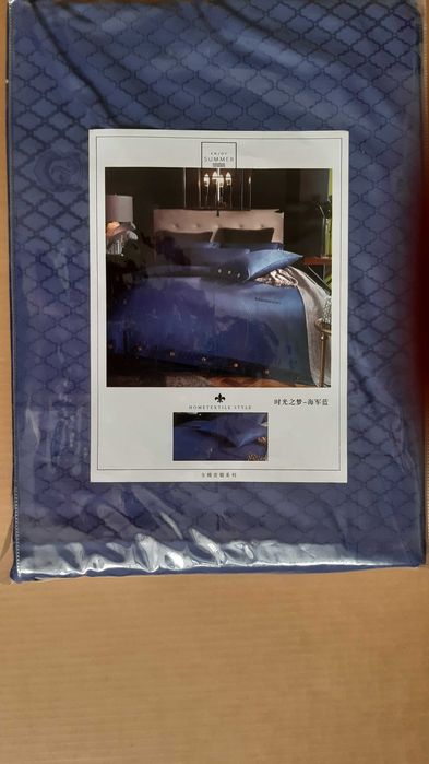 Постельное бельё 2х спальное пр-во Китай