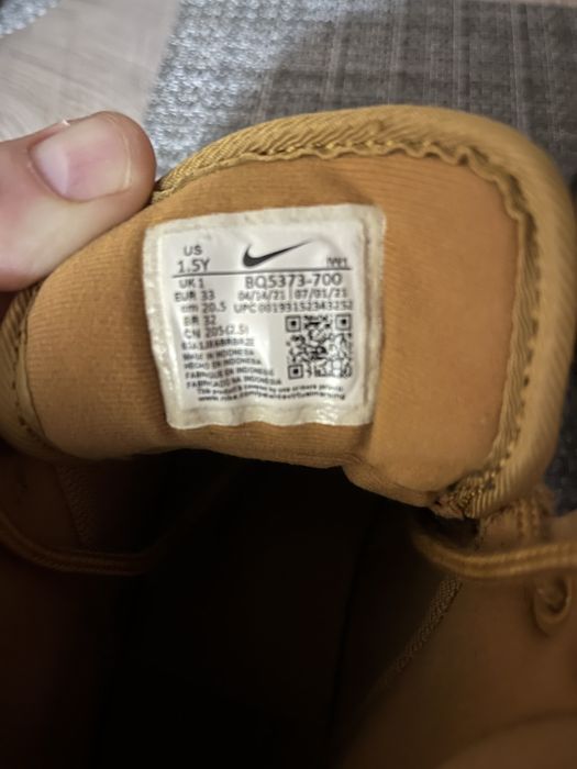 Детцки зимни обувки -NlKE