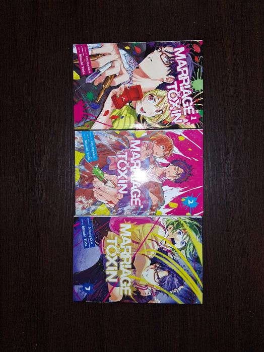 Manga Marriage Toxin vol 1-3