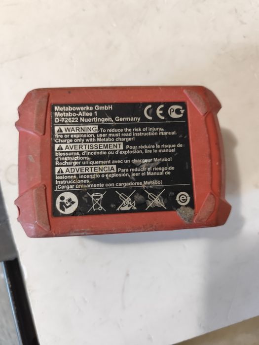 Батерия Метабо 18 волта 5,5 амперчаса Metabo 18 V 5,5Ah