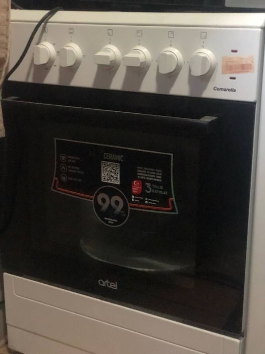 Caramel электрический плита