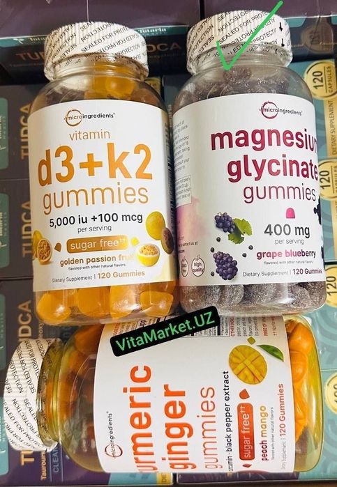 Turmeric kurkuma + ginger 120 tali, kurkumin extract, экстракт куркума