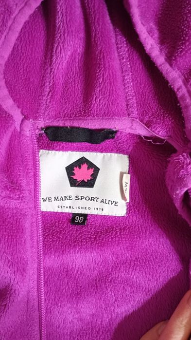 Дънково яке и плюшен суитчър