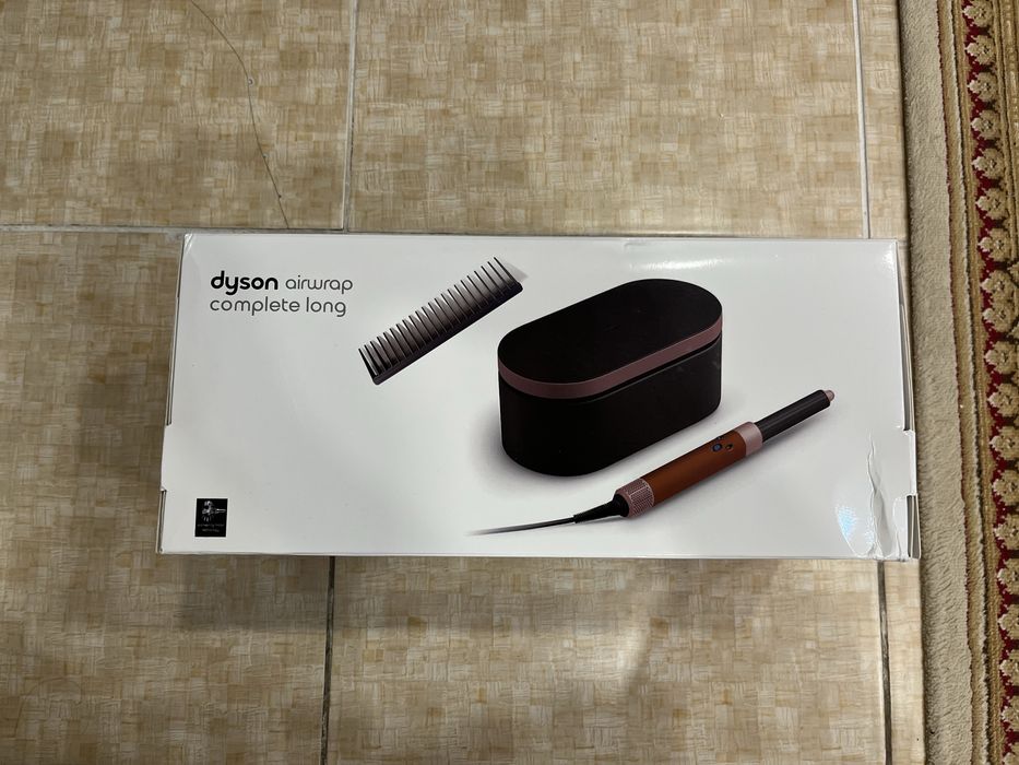 Продам Dosyn новые