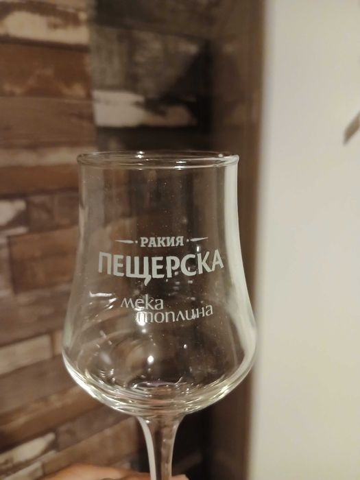 Нови стъклени чаши