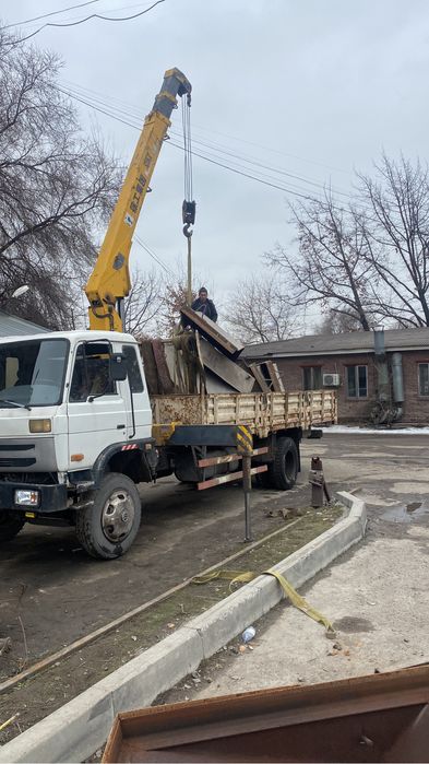 Услуги малипулятор