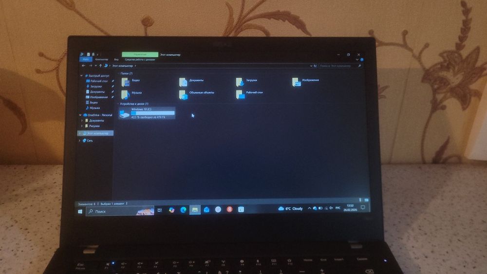 Lenevo ThinkPad T480