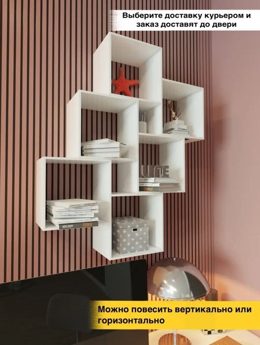 Продам новый  шкаф для спальни