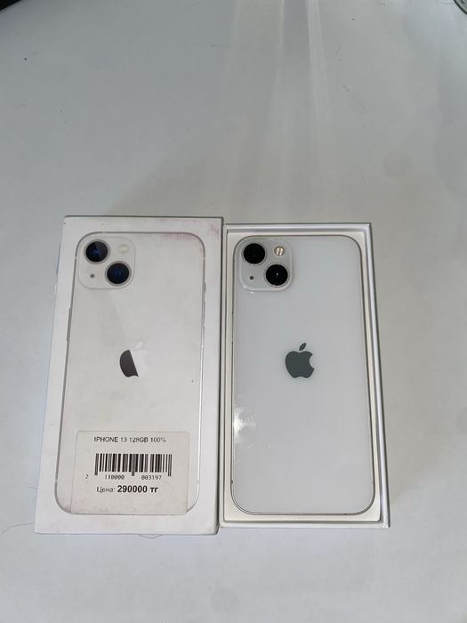 Продам Iphone 13