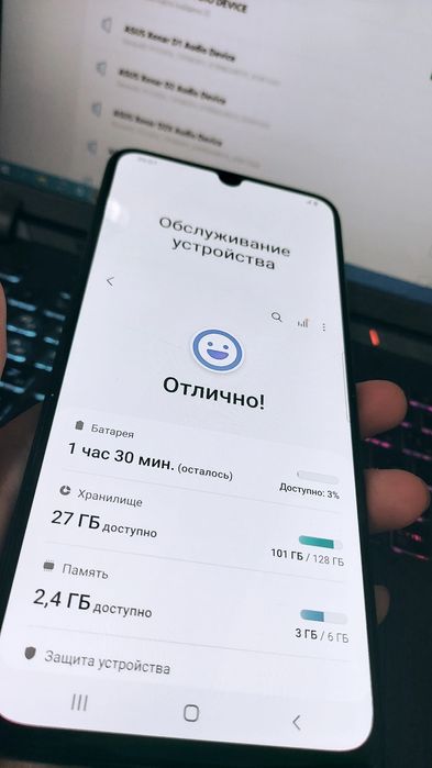 Телефоны от 18000 и выше!!!
