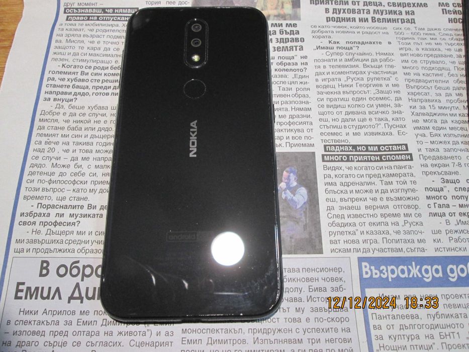 нокия 4.2.,32gb,2 сим карти