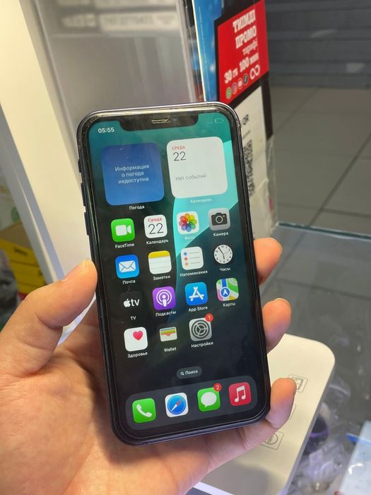 iPhone 11 в корпусе 17 про в отличном слстоянии