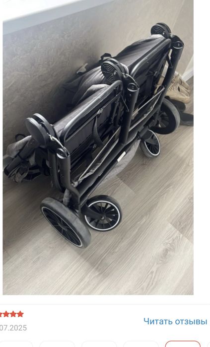 Продаеться коляска двоиня