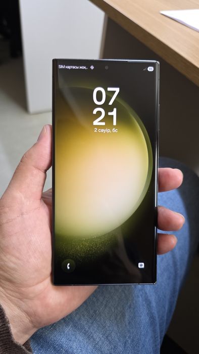 Samsung galaxy s23 ultra 12/512