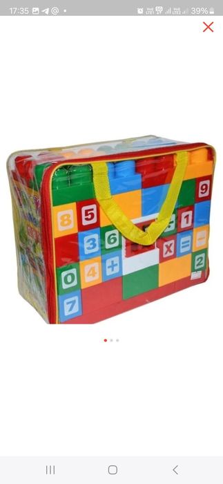 Развивающие игрушки . Акция. Новые