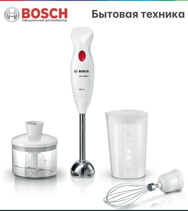 Погружной блендер Bosch CleverMixx MSM24500
