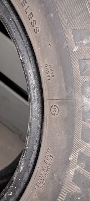 Шины все сезонные б/у