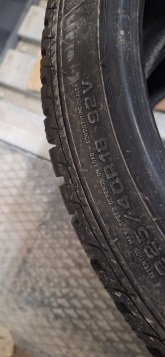 7.5mm! 2бр 225 40 18 Sava Debica