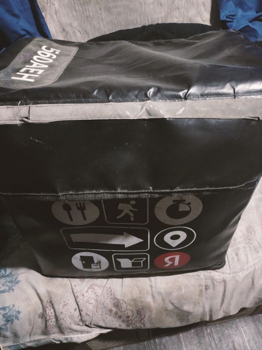 Термосумка Термокороб Рюкзак Яндекс