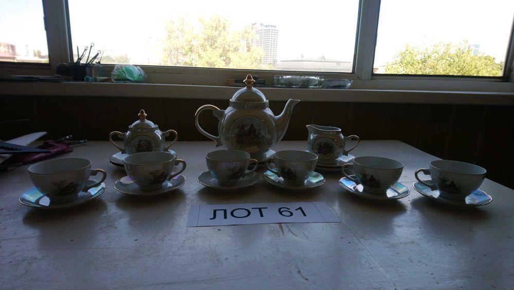 Кофейный сервиз типа "Мадонна"