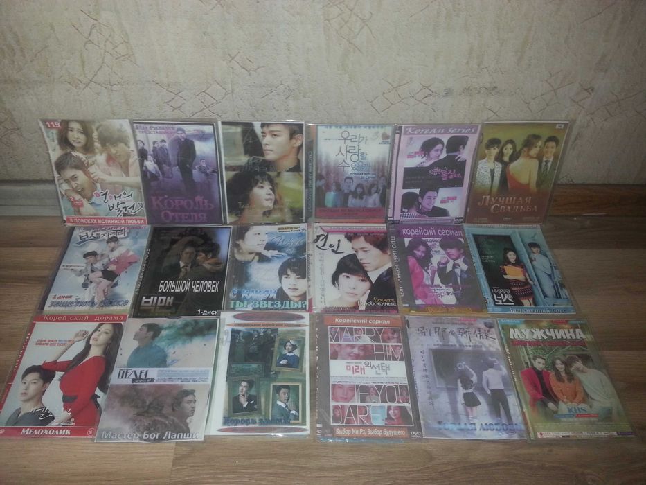 корейские сериалы большая коллекция более 200 дисков.