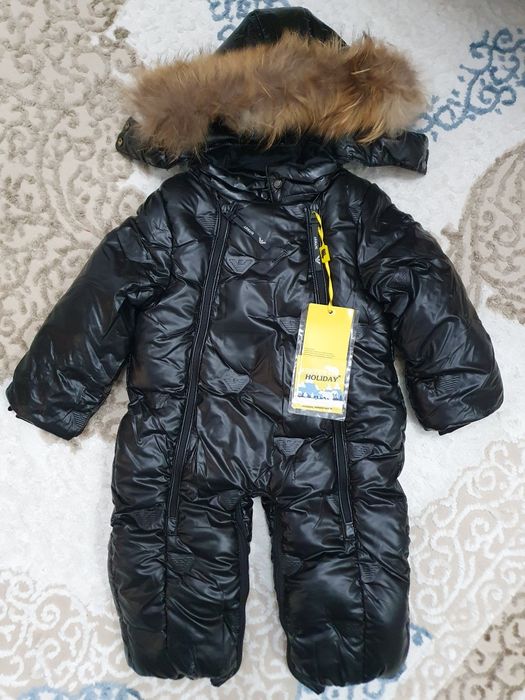 Детский Зимний Трансформер Комбинезон