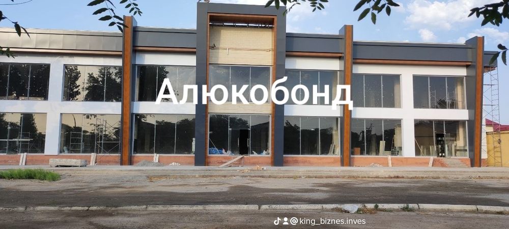 Алюкобонд аликафон алкафон мантаж Alikafon Alkafon alucobond ayukobond