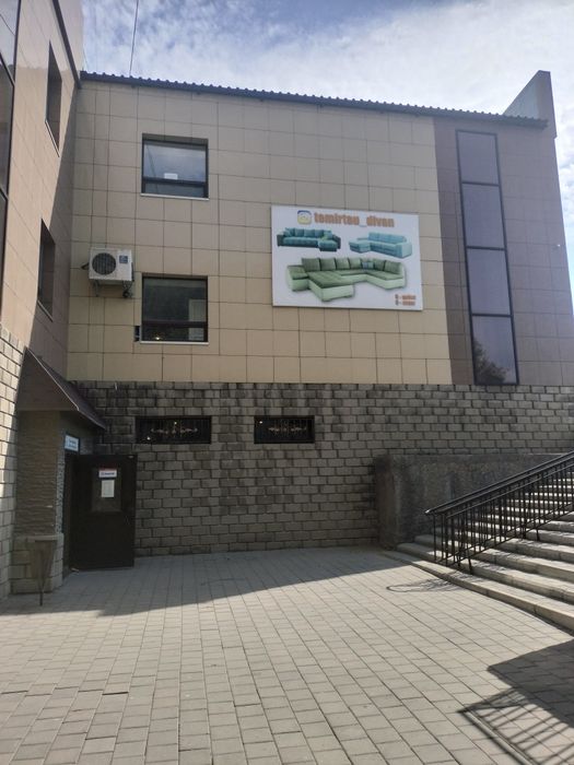 Продам здание под бизнес