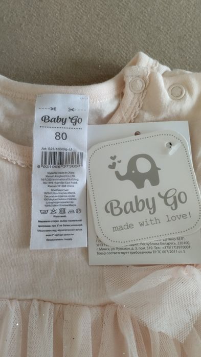 Продам платье для девочки