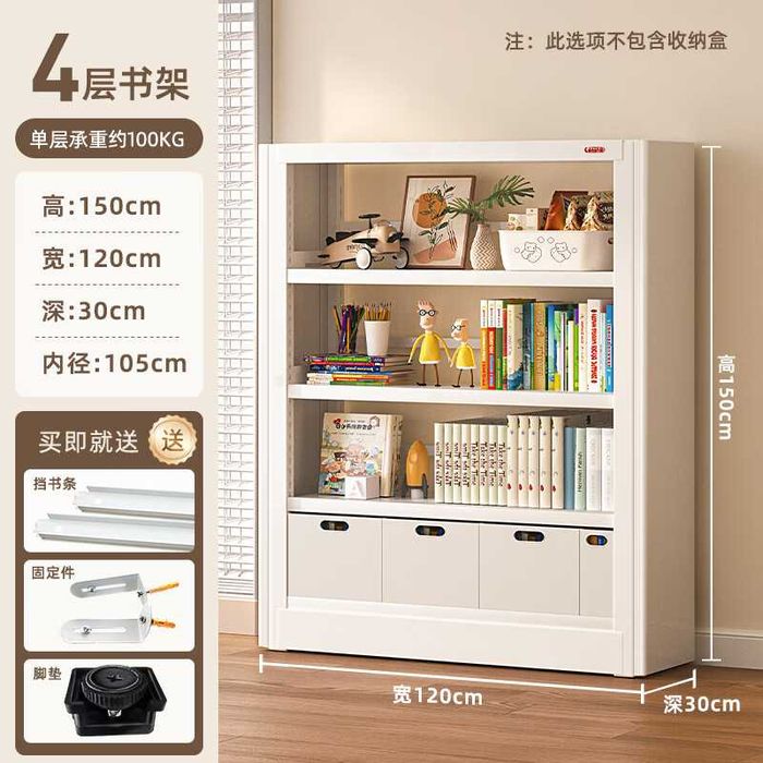 Книжный шкаф-полки/Kitoblar uchun shkaflar/Для книг полки/Javonlar