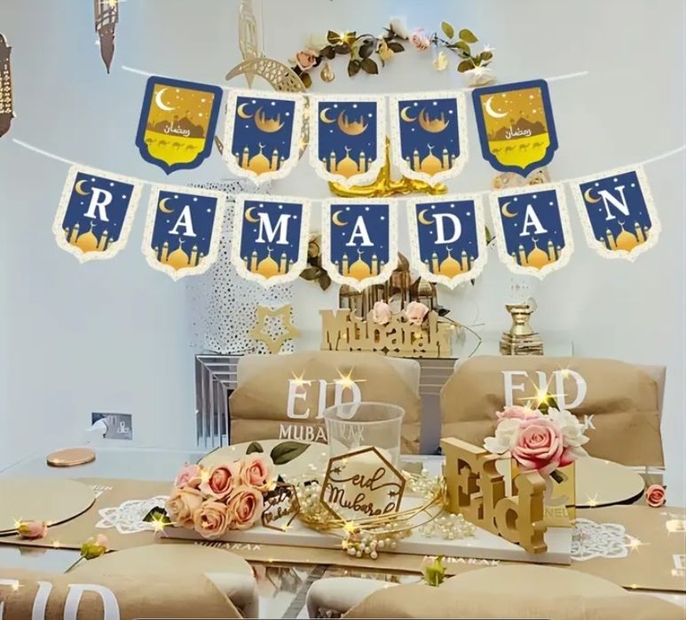 Брелок/Рамадан/Ораза