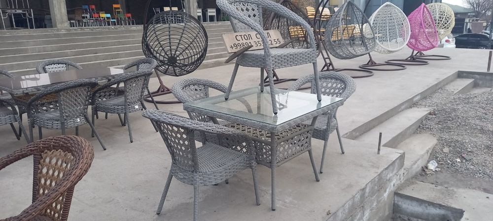 Ratan stol stullar optim