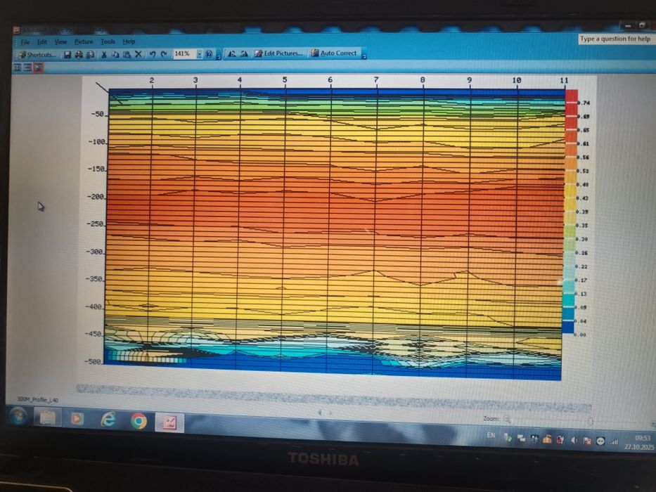 Сондажи и Проучване с георадар
