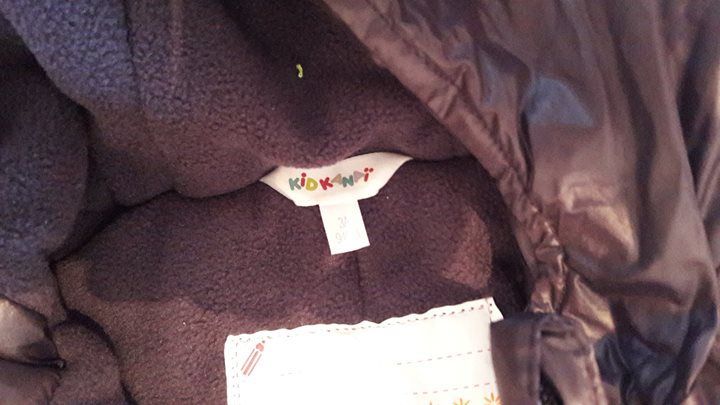 3год-Нов цял ски екип- Kiabi