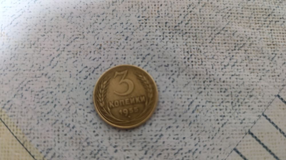 Ccc tanga sotildi orginal