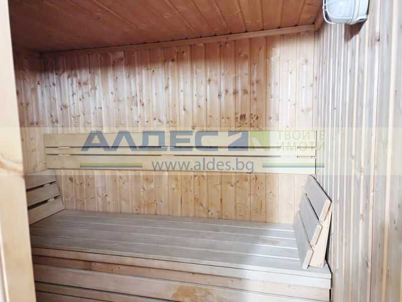 Дава под наем фитнес зала в Гео Милев!