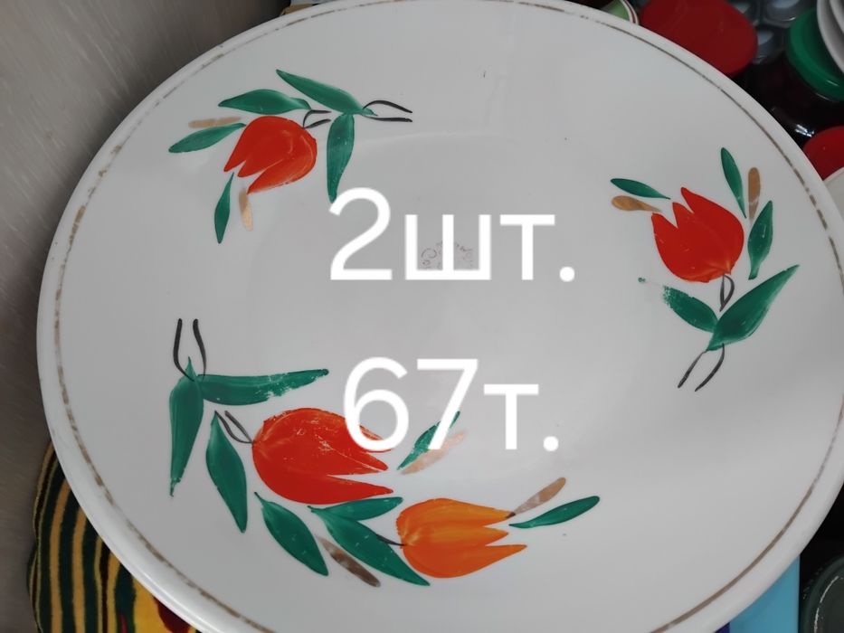 Тарелки и ляганы