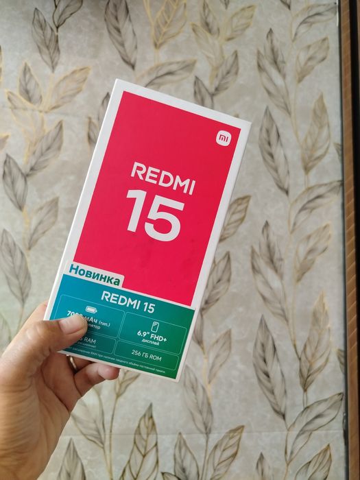 Продаётся телефон