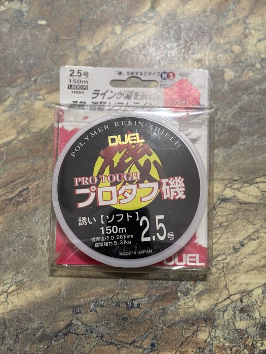 Риболовни влакна