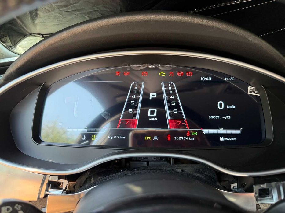Продавам дигитално табло за Audi A6 C7 и C7.5