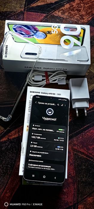 SAMSUNG GALAXY A90 5G-Много рядък модел.Перфектен!