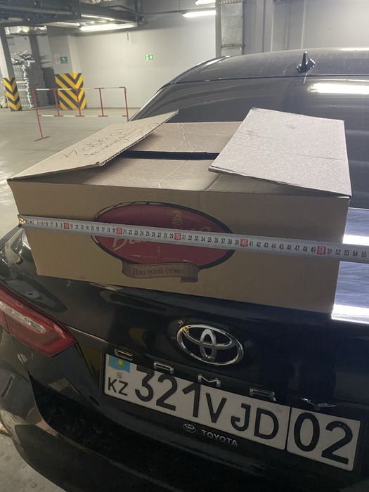 Коробка .картонные коробки