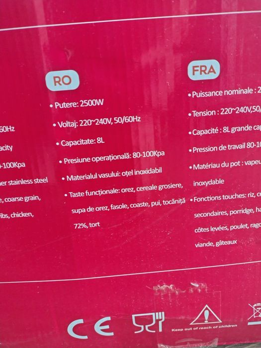 Fryer 350noua  nu o folosesc