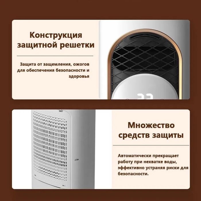 кондиционер напольный для дома белый